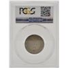 Image 2 : 1870 25¢ AU-50 PCGS
