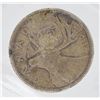 Image 2 : 1937 25¢ MS-64 ICCS