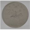 Image 2 : 1973 25¢ PL-66 Large Bust ICCS