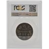 Image 2 : 1892 50¢ F-15 PCGS