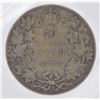 Image 2 : 1907 50¢ G-6 ICCS