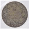 Image 2 : 1907 50¢ G-6 ICCS