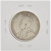 Image 2 : 1919 50¢ F-15 ICCS