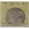 Image 1 : 1939 $1 MS-65 Gem ICCS