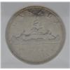 Image 2 : 1951 $1 VF-30 1 Over 1 ICCS