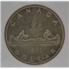 Image 2 : 1957 $1 MS-64 ICCS