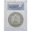 Image 2 : 2007 Silver Eagle MS-69 PCGS