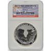 Image 1 : 2011P Australia $1 Koala First Struck MS-70 NGC (2)