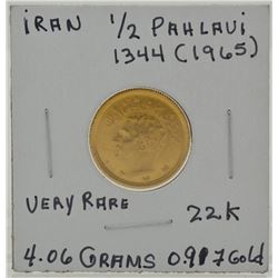 1/2 Pahlavi 1965