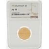 Image 1 : Canada $5 1912 Gold AU-55 PCGS