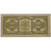Image 2 : 1923 $2 Canada Dominion F