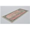 Image 3 : 1954 Canada $2 Serial: 1999999