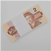 Image 1 : 100x Canada $2 1986 - Consecutive Bundle