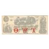 Image 2 : 1800s The West River Bank Jamaica Vermont Bank Note