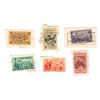 Image 1 : United States Postage Stamps Lot of 6