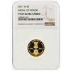 Image 1 : 2011-W $5 Medal of Honor Gold Coin NGC Graded PF69 Ultra Cameo