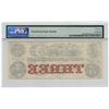 Image 2 : 1850's-60's $3 Corn Exchange Bank Wisconsin Note PMG 65EPQ