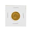 Image 1 : 1910 $5 Indian Head Half Eagle Gold Coin