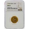 Image 1 : 1918I 1 Sovereign India Gold Coin NGC MS63