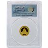 Image 2 : 2010 50 Yen China Panda Gold Coin PCGS MS69