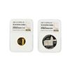 Image 1 : Capitol Commem 2001-W $5 Gold & 2001-P $1 Silver Coin Set NGC  PF69 Ultra Cameo