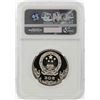Image 2 : 1980 Moscow Olympics Silver China 30 Yen Football Coin NGC PF67