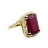 Image 1 : 14KT Yellow Gold 18.68ct Ruby and Diamond Ring