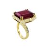 Image 3 : 14KT Yellow Gold 18.68ct Ruby and Diamond Ring