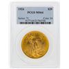 Image 1 : 1924 $20 St. Gaudens Double Eagle Gold Coin PCGS MS64