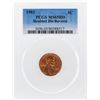 Image 1 : 1983 Double Die Lincoln Penny PCGS Graded MS65RD
