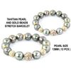 Image 1 : 7.01 TCW TAHITIAN PEARL  & FANCY DIAMOND GOLD BEAD STRETCH BRACELET18K  GOLD & SILVER
