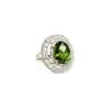 Image 2 : 11.44 TCW 14K GOLD GREEN TOURMALINE & DIAMOND RING