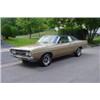 1968 FORD FAIRLANE