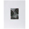 Image 5 : Peter Schuyff, Lot of 6 Abstract Aquatint Etchings