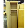 Image 2 : MAPLE 7' TALL SINGLE DOOR CABINET