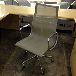 HAWORTH MESH BACK ERGONOMIC TILTER CHAIR