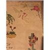 Image 8 : Funeral Embroidary Sample - "Mourning Sampler"