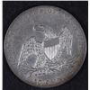 Image 2 : 1837 REEDED EDGE HALF DOLLAR AU++/BU