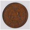 Image 3 : 1870 INDIAN HEAD CENT, NGC F-12 BN