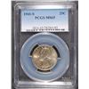 Image 1 : 1941-S WASHINGTON QUARTER, PCGS MS-65 GEM