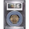 Image 4 : 1941-S WASHINGTON QUARTER, PCGS MS-65 GEM