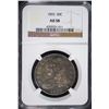Image 1 : 1833 BUST HALF DOLLAR, NGC AU-58 100% ORIGINAL