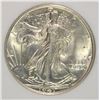 Image 2 : 1941-S WALKING LIBERTY HALF DOLLAR, PCI GEM BU BLAST WHITE