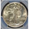 Image 2 : 1943 WALKING LIBERTY HALF DOLLAR PCGS MS-64