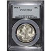 Image 1 : 1946-S WALKING LIBERTY HALF DOLLAR PCGS MS-64