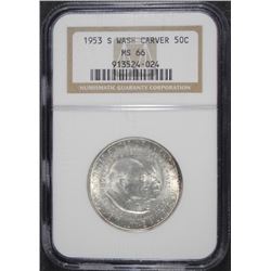 1953-S WASHINGTON CARVER COMMEMORATIVE HALF DOLLAR, NGC MS-66  TOUGH!