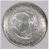 Image 2 : 1953-S WASHINGTON CARVER COMMEMORATIVE HALF DOLLAR, NGC MS-66  TOUGH!
