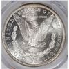 Image 3 : 1881-S MORGAN SILVER DOLLAR, PCGS MS-65  BLAST WHITE