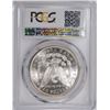 Image 4 : 1881-S MORGAN SILVER DOLLAR, PCGS MS-65  BLAST WHITE