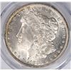 Image 2 : 1883-O MORGAN SILVER DOLLAR, PCGS MS-65  BLAST WHITE